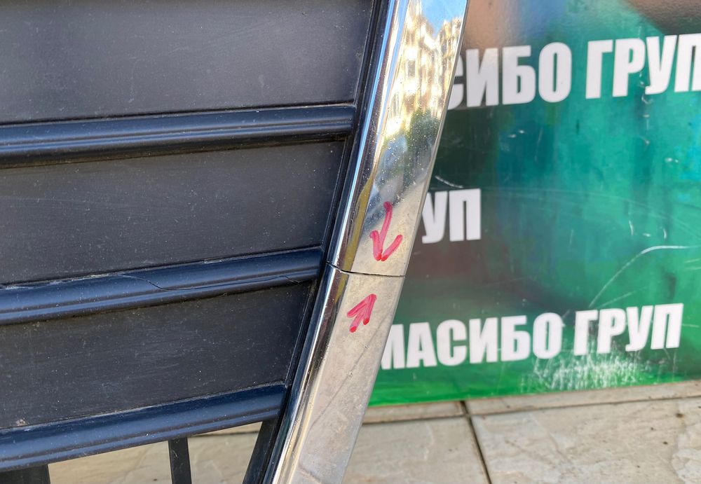 Броня предни и решетки брони S-Line за Ауди А6 Audi A6 C8 4K