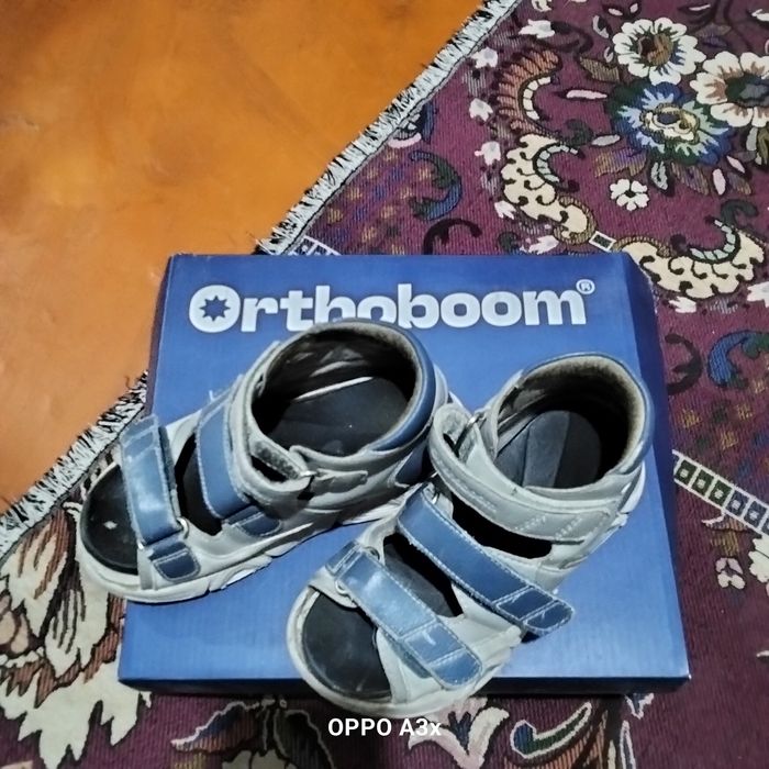 Orthoboom с гарантии
