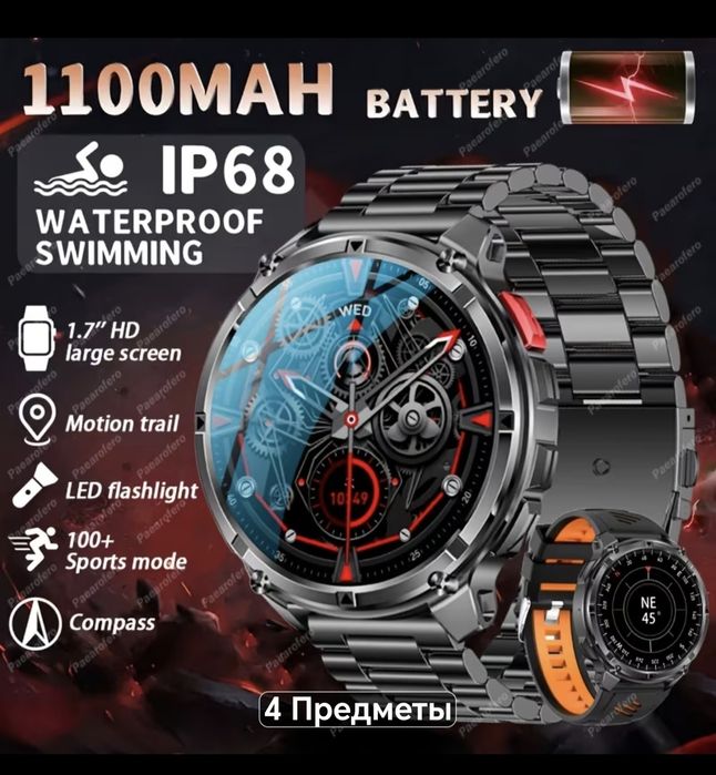 Смарт часы  sq watch.