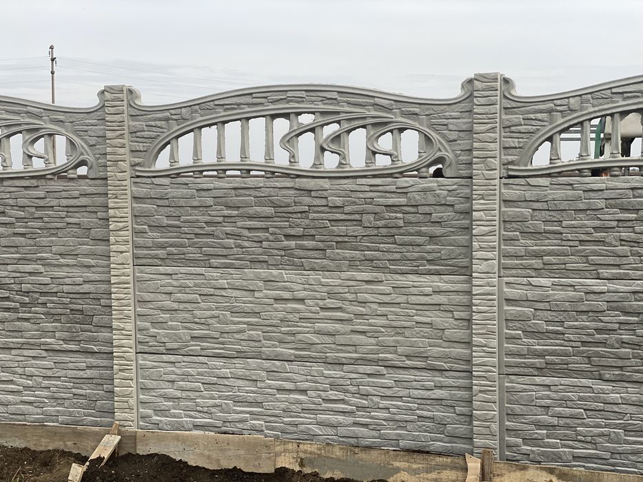 Gard BETON - Placi din beton (prefabricate)