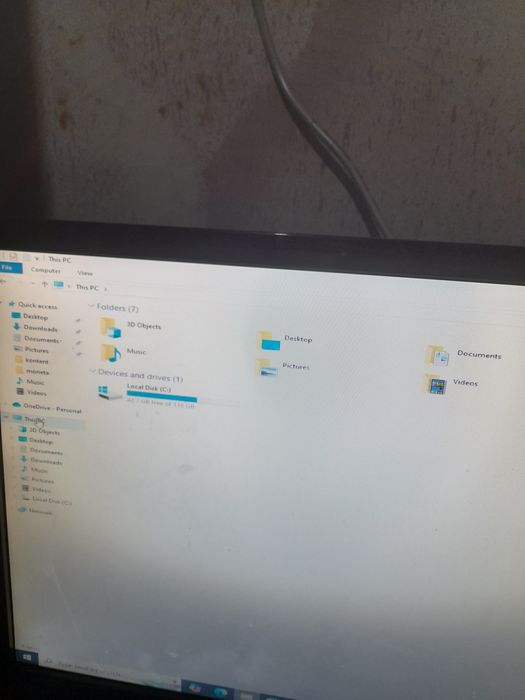 Kompyuter ideal sotiladi