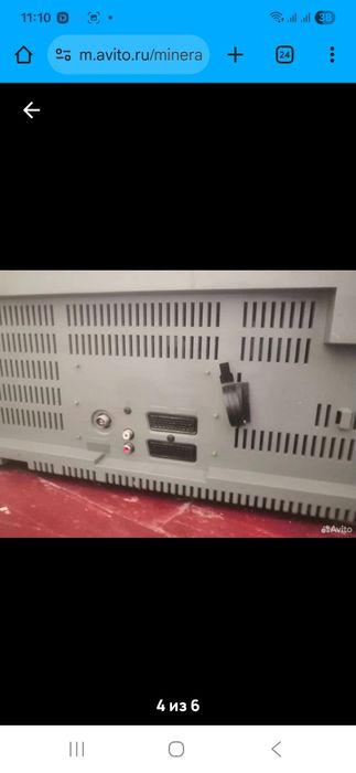 Телевизор Philips