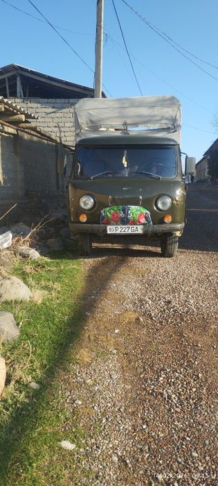 UAZ    UAZ.      UAZ