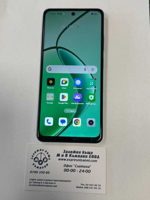 *** Топ Цена *** Realme 12X