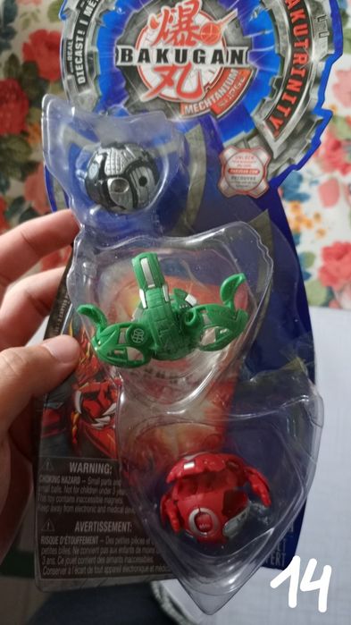 Bakugan Запаки старые наборы