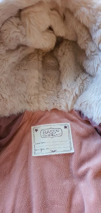 Яке размер 3/6 м. На испанската марка Bass10