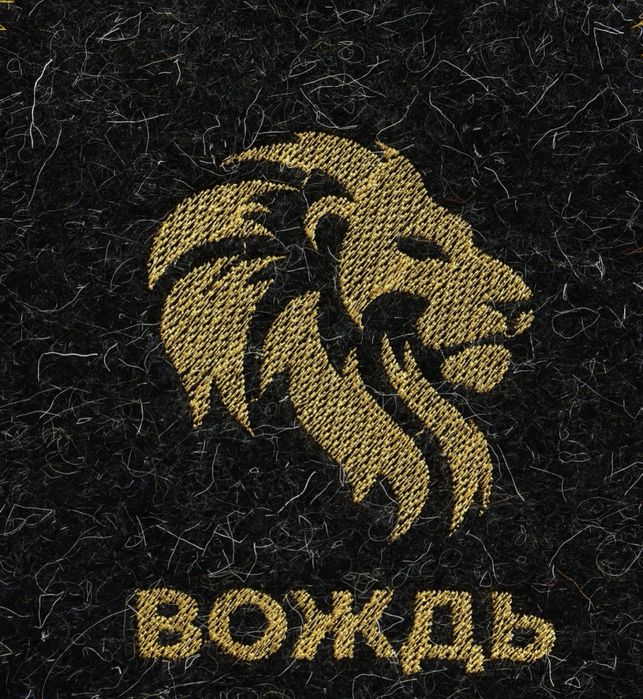 Банные шапки и для Сауных