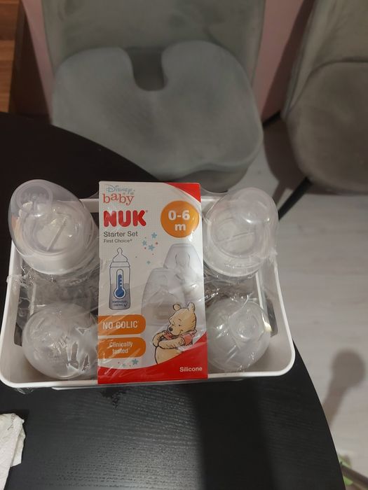 Бебешко одеало с качулка / шапки / лот и шишета NUK