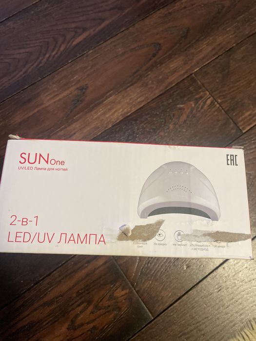 UV/LED лампа за маникюр