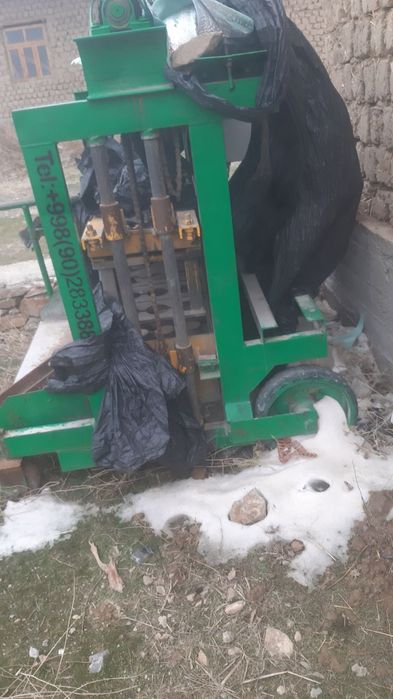 Shlaka blok apparat avtomat