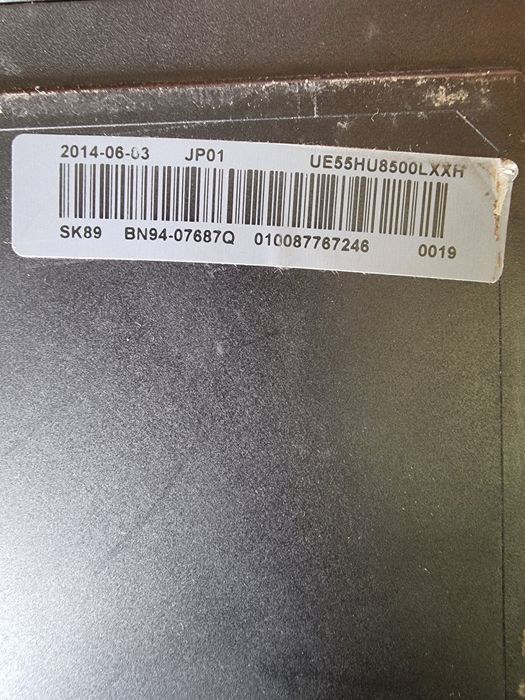 Samsung One connect / Боксове и кабели.