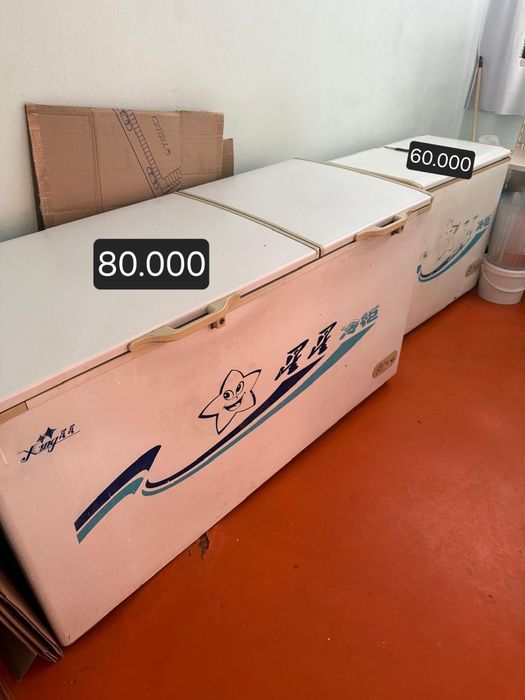 Морозильник от 60.000