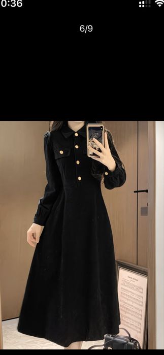 Платье 44 размер