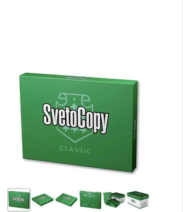 Svetocopy A 4 оптом и в розницу