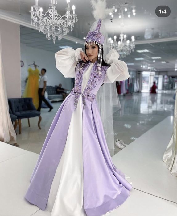 Комплект на қыз ұзату (кыз узату)