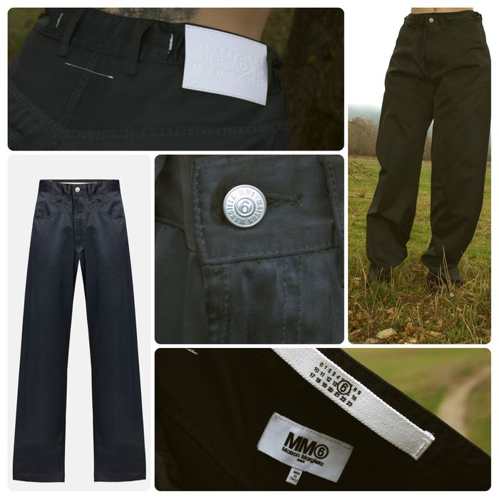 Maison Margiela Oversized Черни Панталони