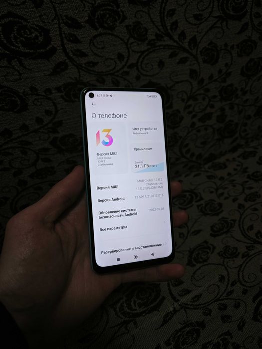Xiaomi redmi note 9 в отличном состоянии