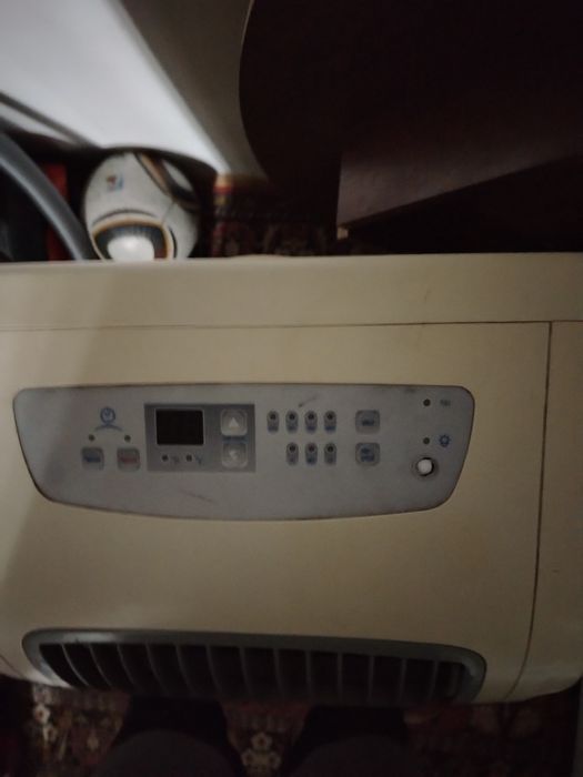 Кондиционер хориший