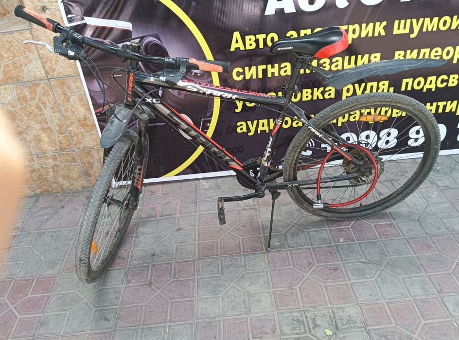 Velisipet sotiladi skarasnoy