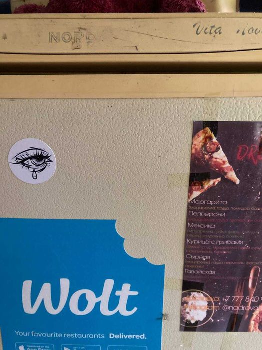 Холодильник NORD