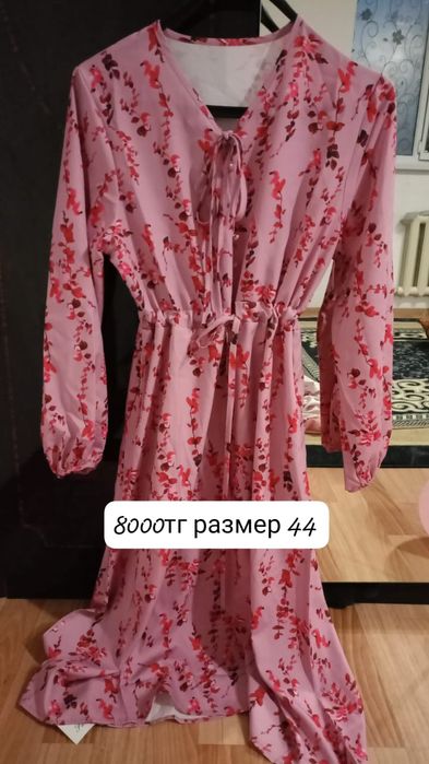 Продактс платье повседневные