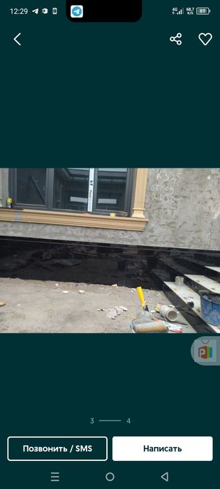 Кафел ва сокил терамиз сиз хохлаган усулда териб берамиз Нархлар тел