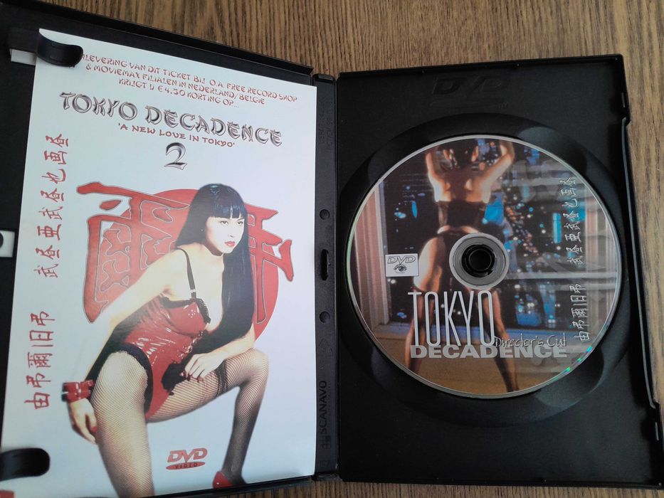 DVD Филми Stiephen King ,American Psycho и др.