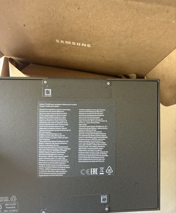 samsung fold 8 512gb