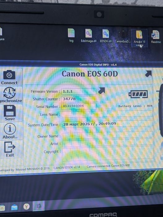 Canon eos 60D в идеальном состоянии