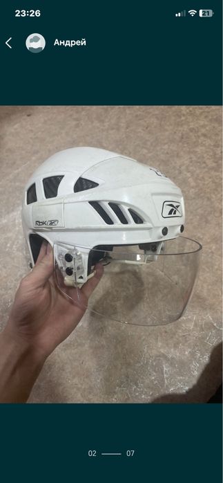 Хоккейная форма