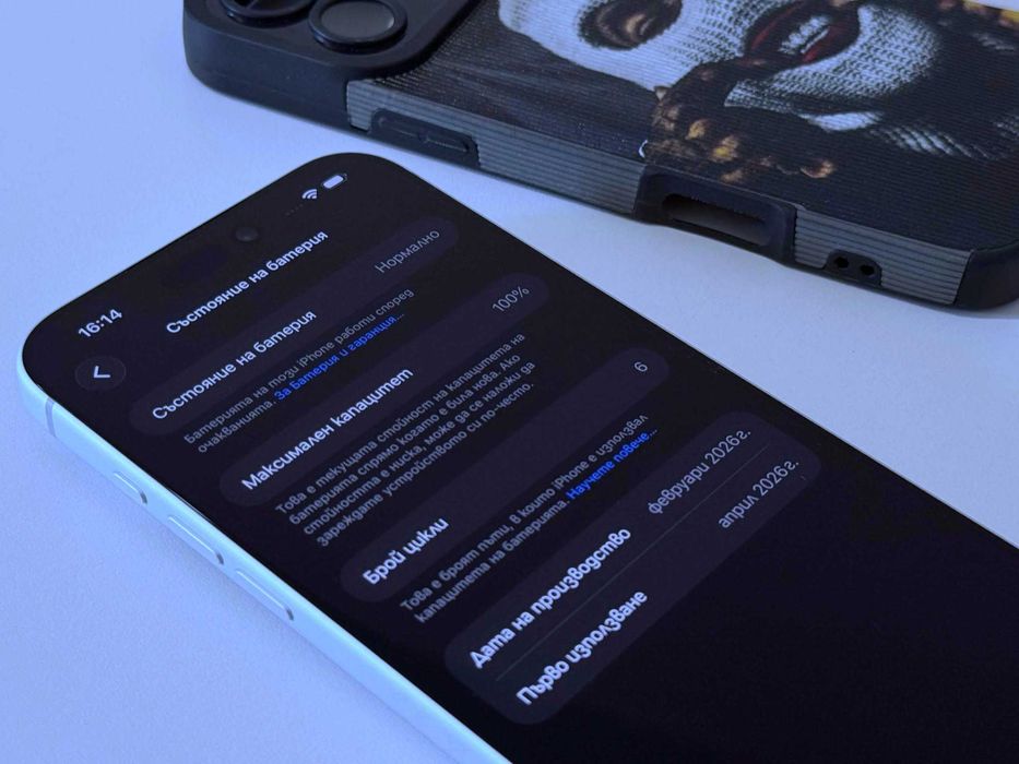 Бартер! Гаранция! 6 Цикъла iPhone 17 Pro Max Silver (Бял)