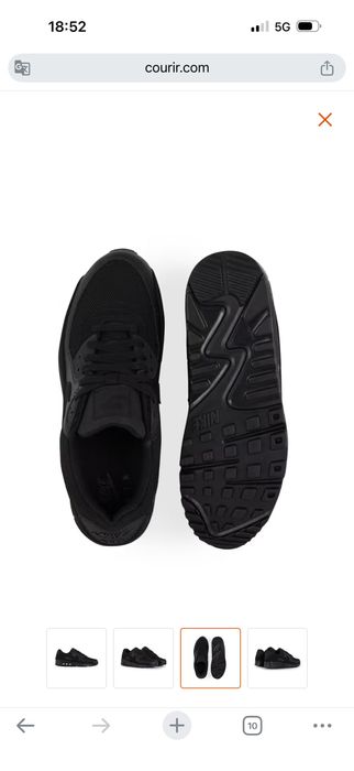 Nike Air Max 90 Black