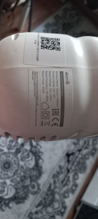 Продам ручной пылесос Deerma модель DX118C.