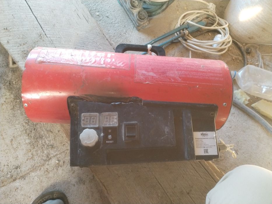 Газовый пушка Мюллер