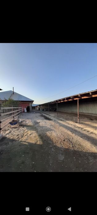 Уй сатылат продам дом