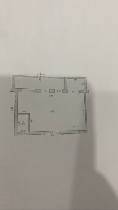 Памещения сатылады