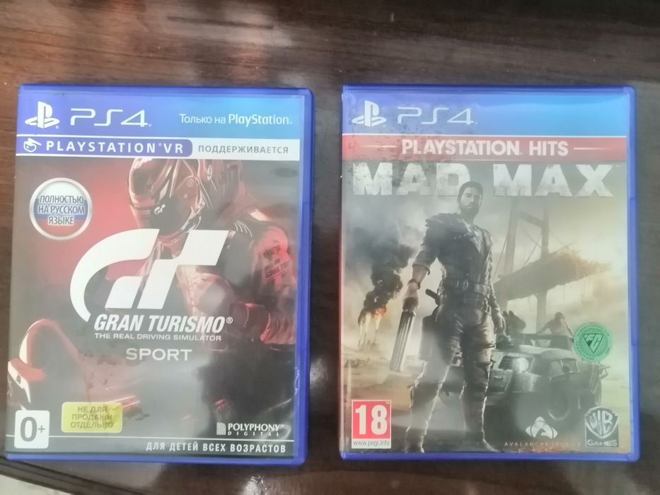 Игры на Sony PlayStation 4