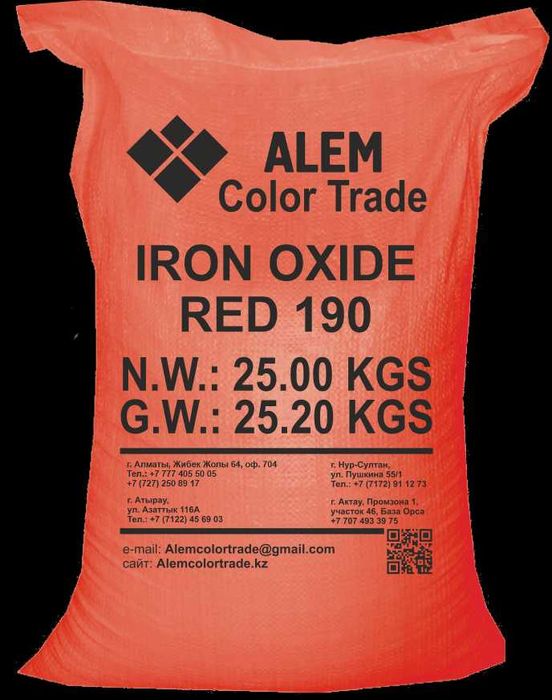 бетонға арналған бояу