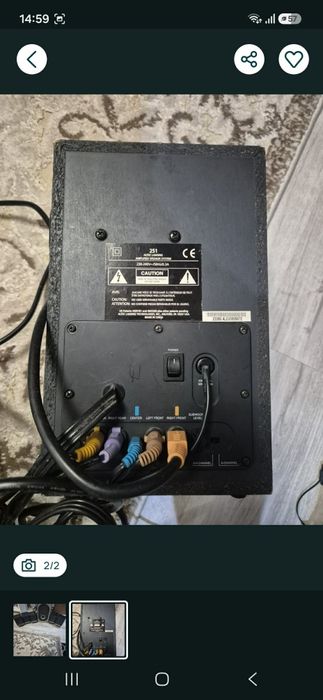 Vând sistem audio 5,1