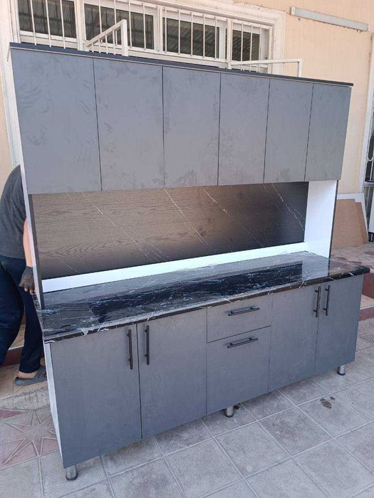 Кухунни буфет бепул доставка