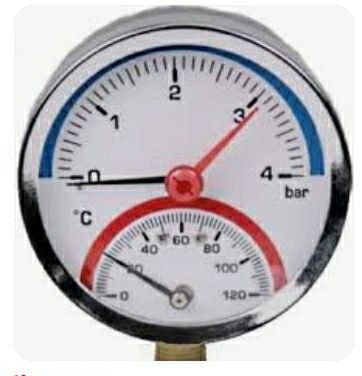 Элеватор  отопления струиный