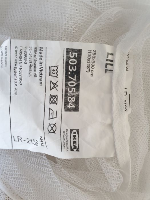 Тюль LILL ikea 280×300