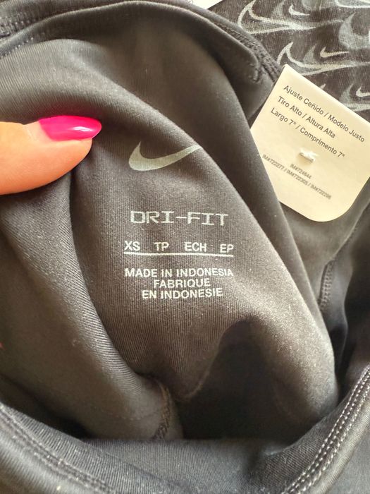 Дамски къс клин Nike