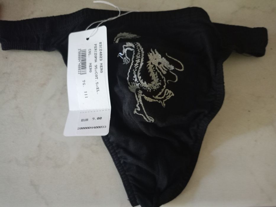 Луксозни мъжки прашки