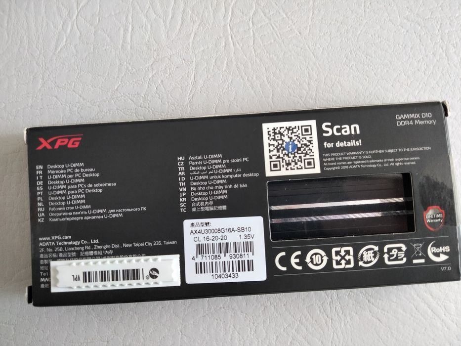 Оперативки XPG GAMMIX D10 8G