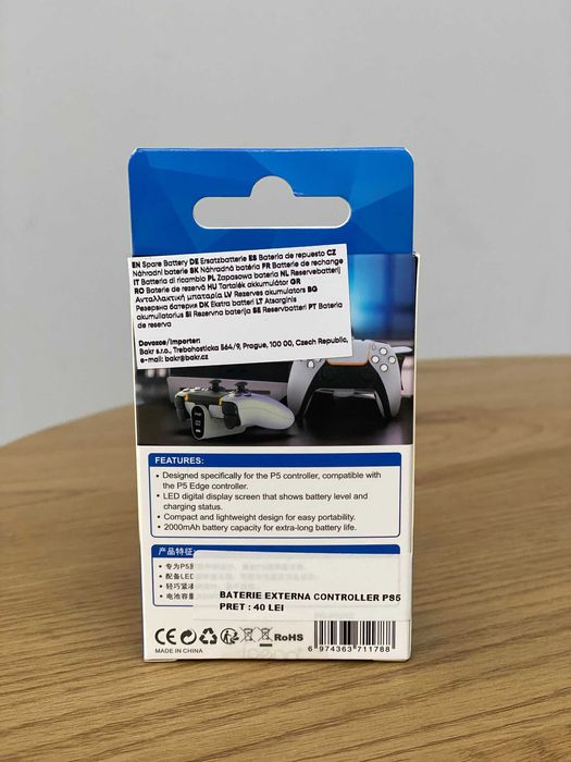 Baterie suplimentară iPega PG-P5042, pentru controler PS5