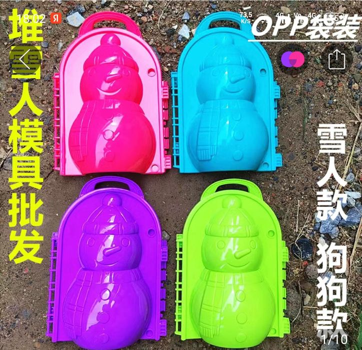 Копилка формалар