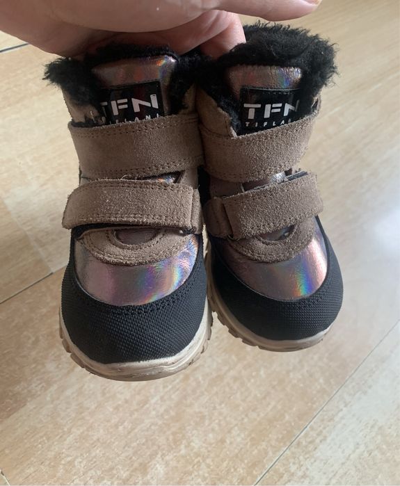 Детская обувь зимняя