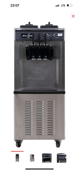 Мароженный аппарат сатылады.