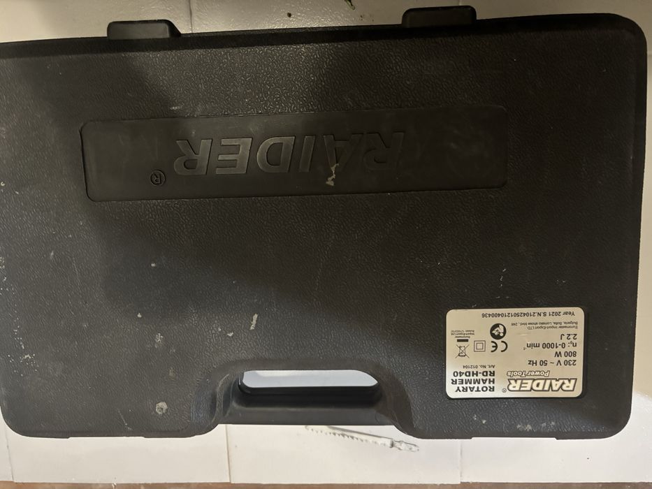 Перфоратор в добро състояние